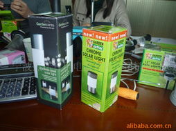 寧波杰諾日用電器銷售部產(chǎn)品與服務(wù)概覽