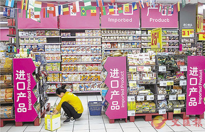 日用品關(guān)稅下降對(duì)消費(fèi)市場(chǎng)的影響 境外購(gòu)物減少與二手日用品銷售新趨勢(shì)