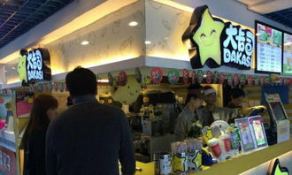 街口廣百百貨核心鋪位急售 連鎖品牌大卡司，帶租約經營無憂